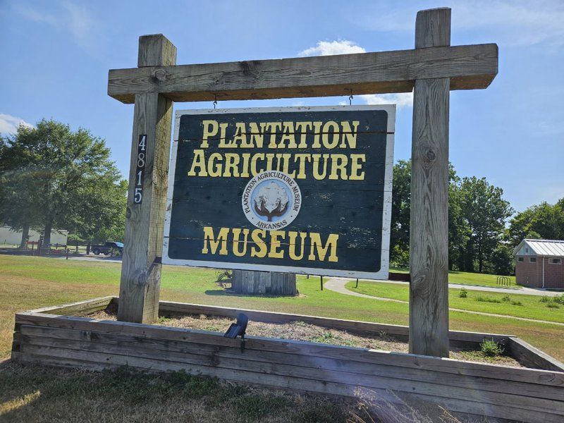 Plantation Agriculture Museum