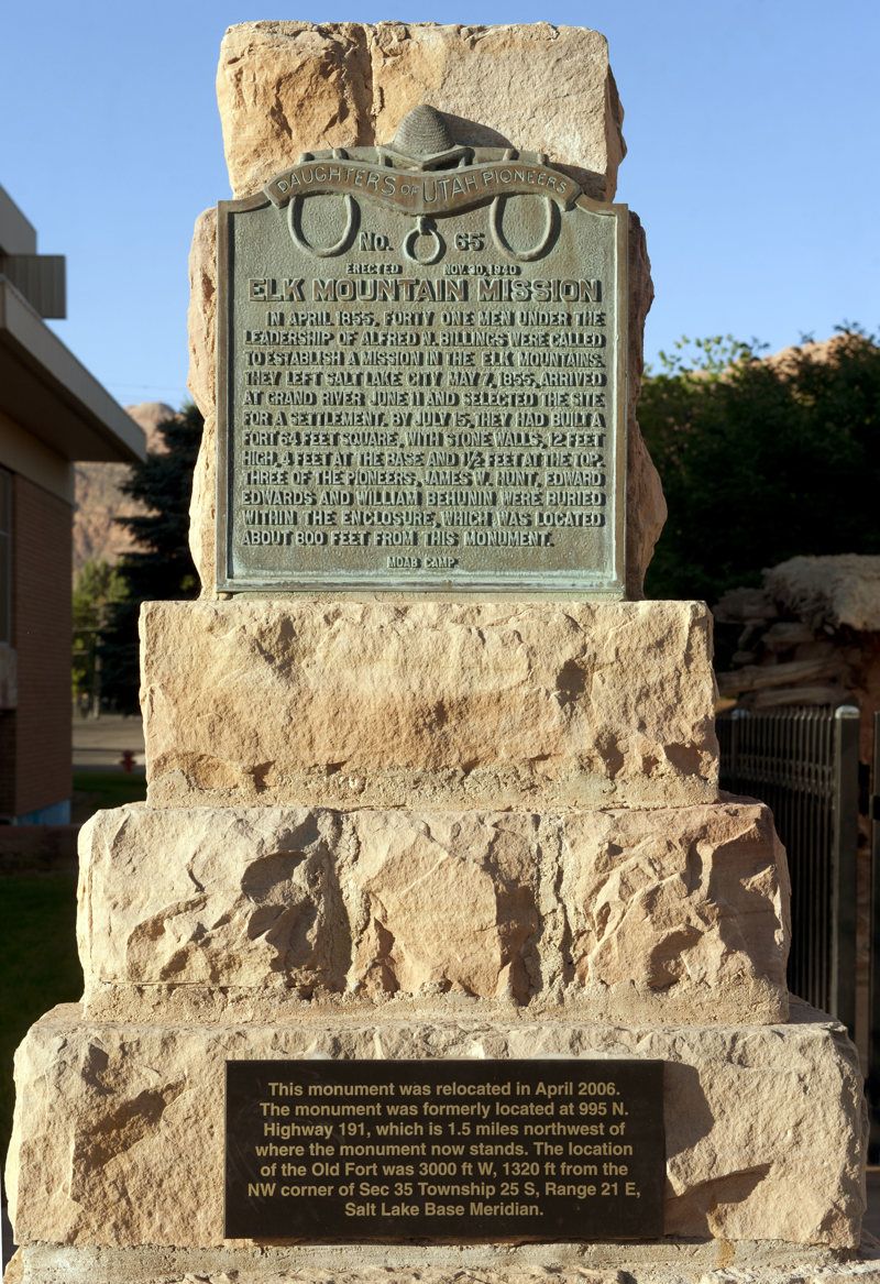 Stone County Historical Society Museum