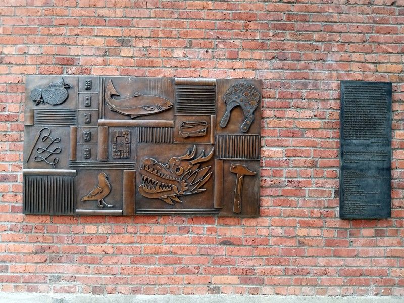 Canton Museum of Art