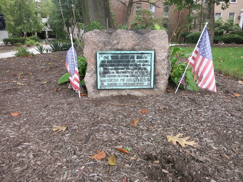 Historical Society of Germantown Museum