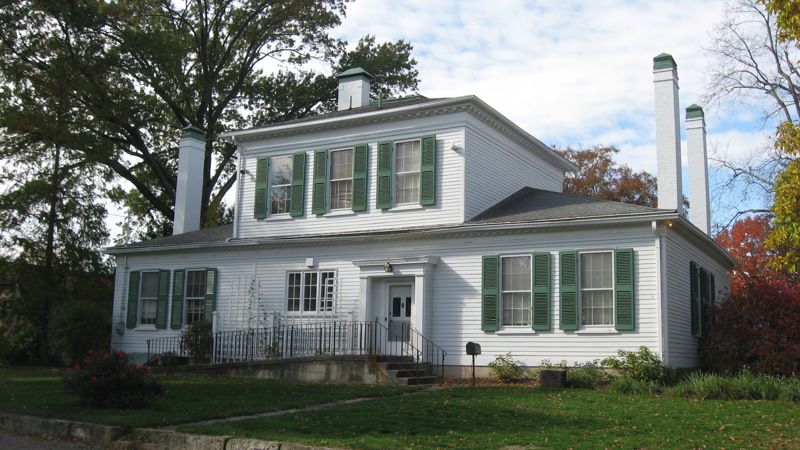 Johnson-Humrickhouse Museum