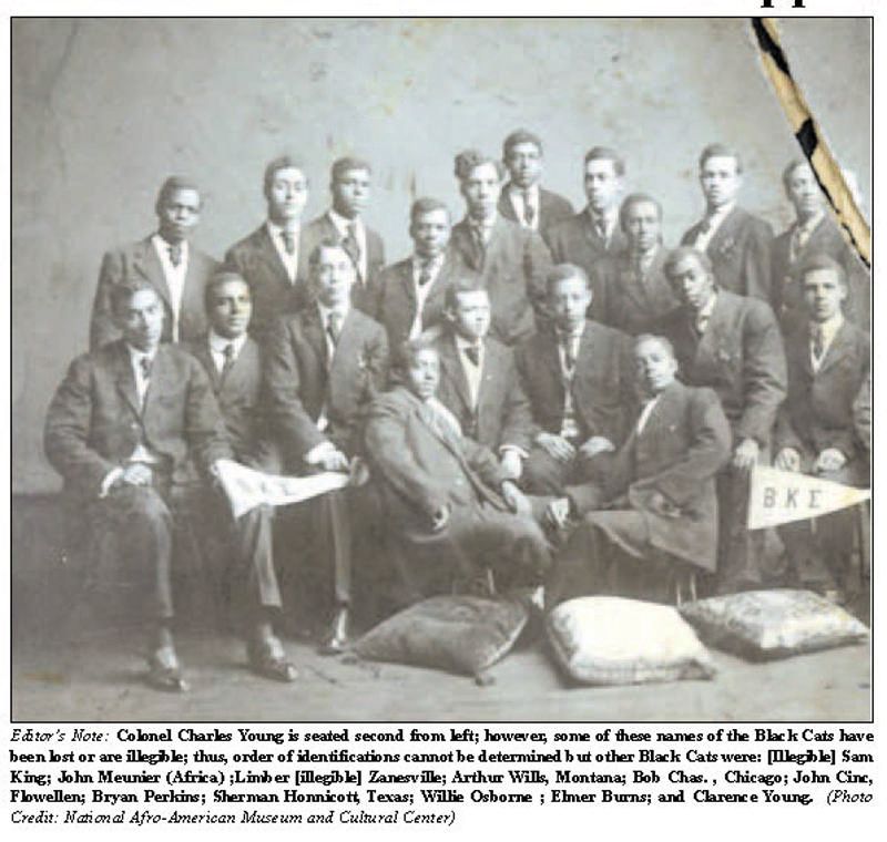National Afro-American Museum and Cultural Center