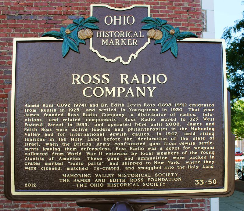 Ross Historical Center