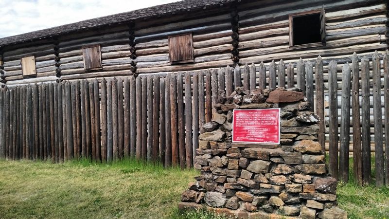 Fort Gibson Historic Site