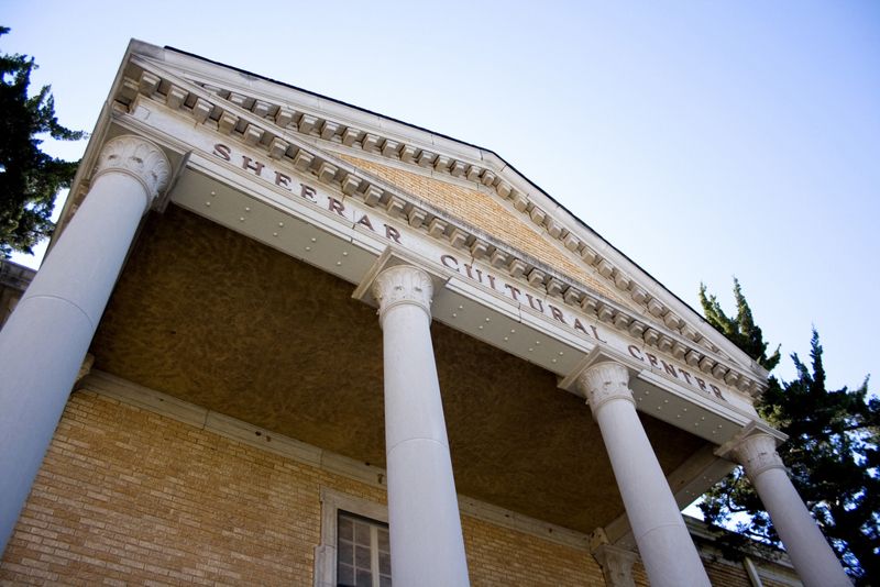 Sheerar Museum