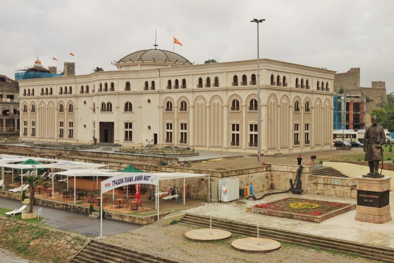 I. O. N. Heritage Museum