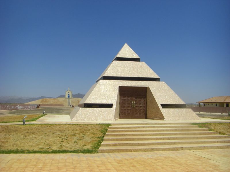 Museum of History in Granite
