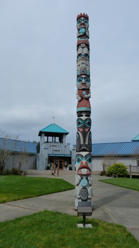 Umpqua Discovery Center
