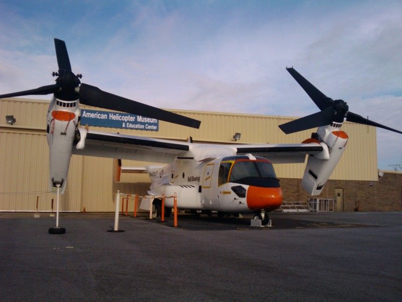 American Helicopter Museum & Education Center