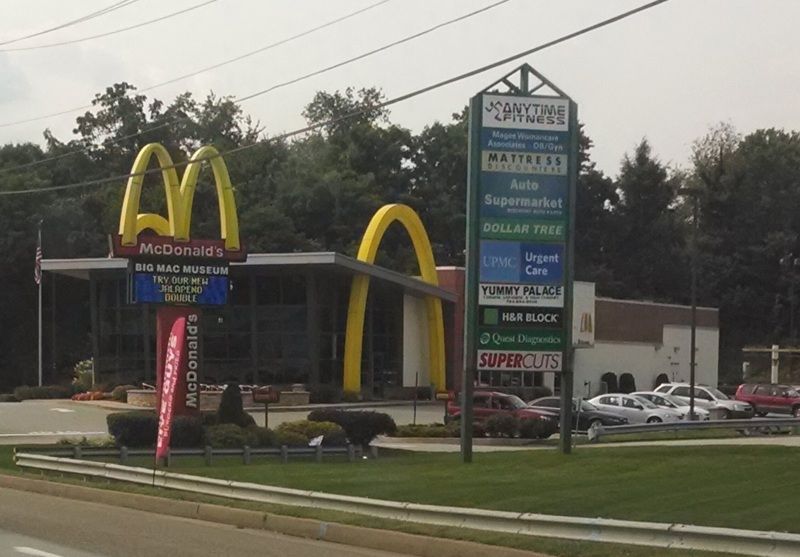 Big Mac Museum Restaurant