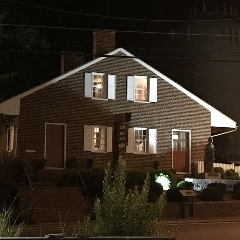 Jenny Wade House