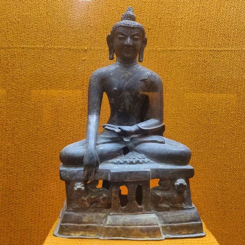 Museum of Indian Culture