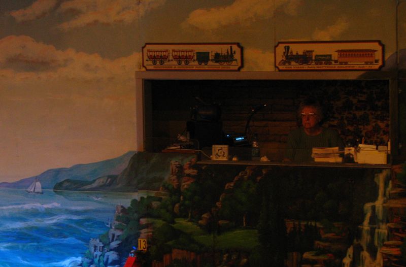 Roadside America