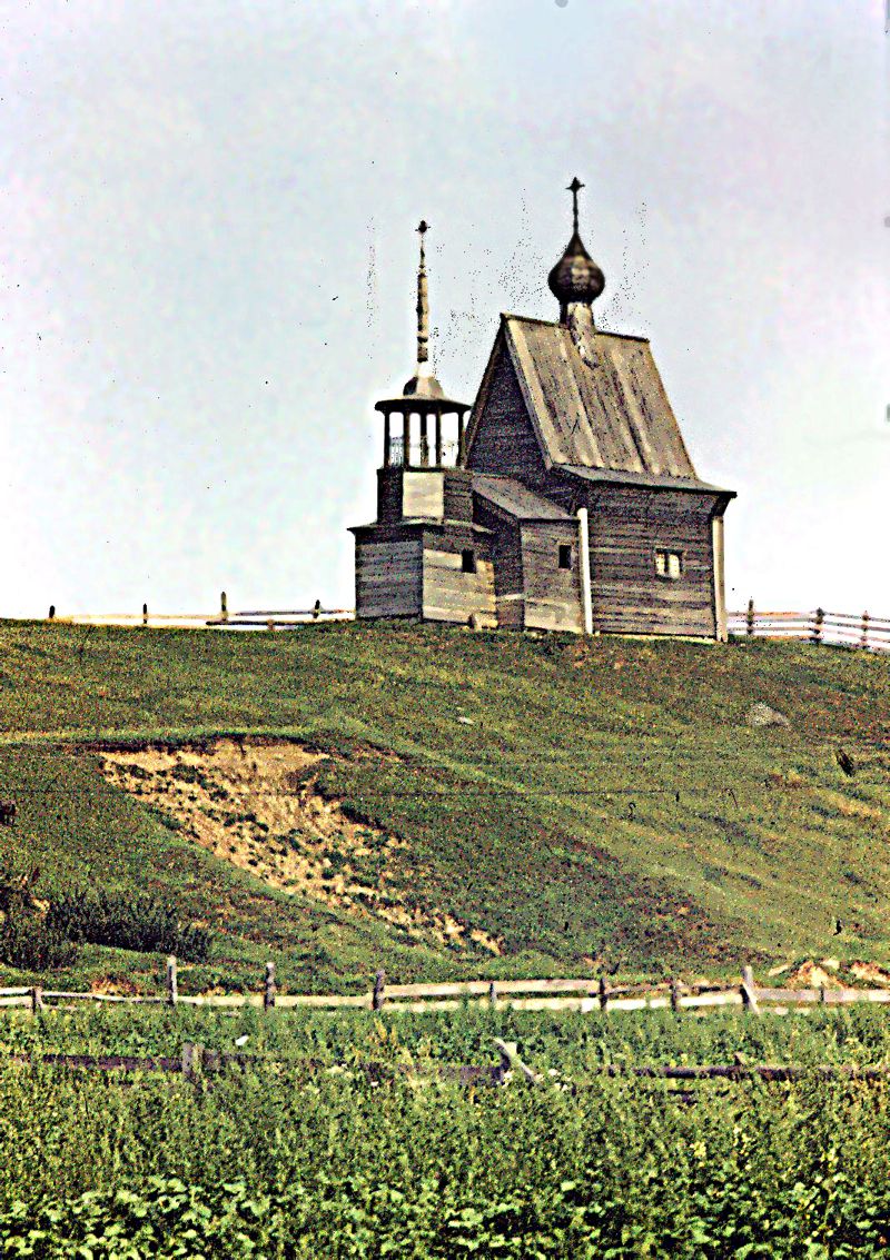 Saint Nicholas Chapel and Museum