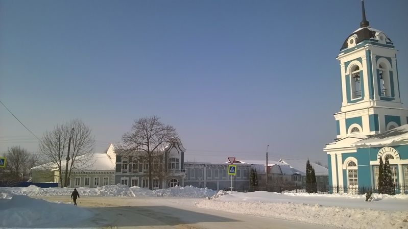 Winters Heritage House Museum