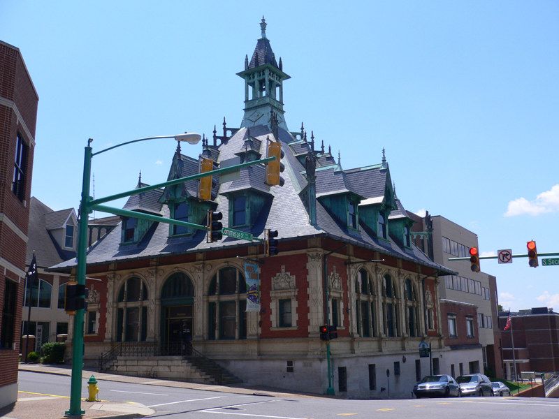 Customs House Museum and Cultural Center