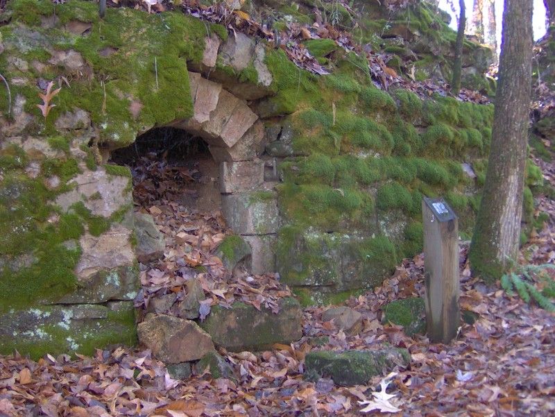 Dunlap Coke Ovens Park