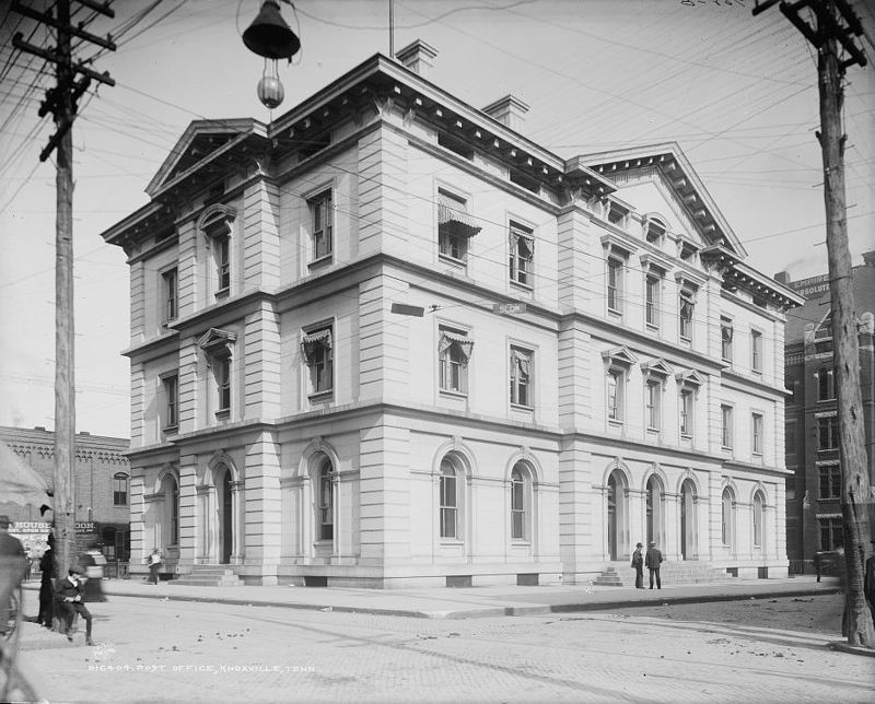 Museum of East Tennessee History