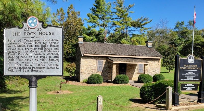 Sparta Rock House