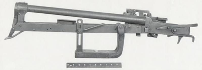 John M. Browning Firearms Museum