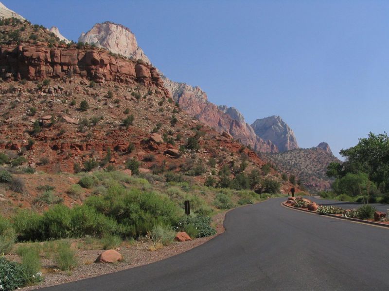 Zion Human History Museum
