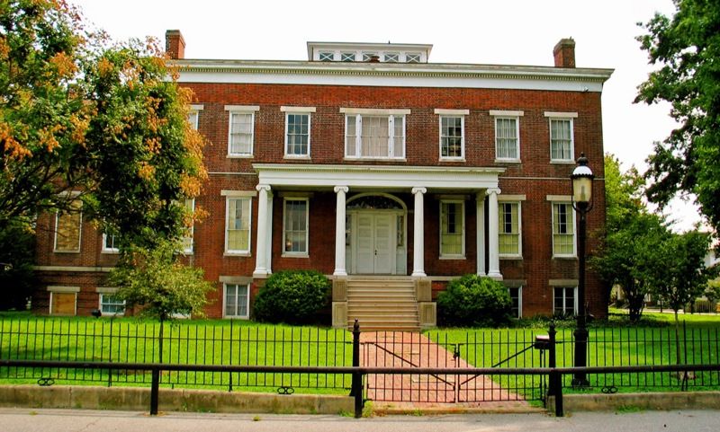 Centre Hill Museum