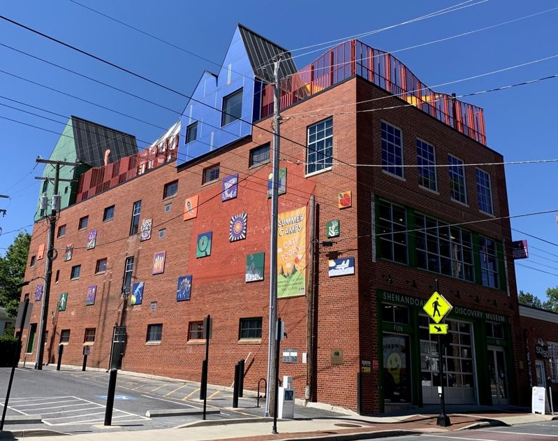 Shenandoah Valley Discovery Museum