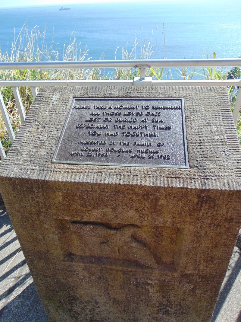 Lewis and Clark Interpretive Center