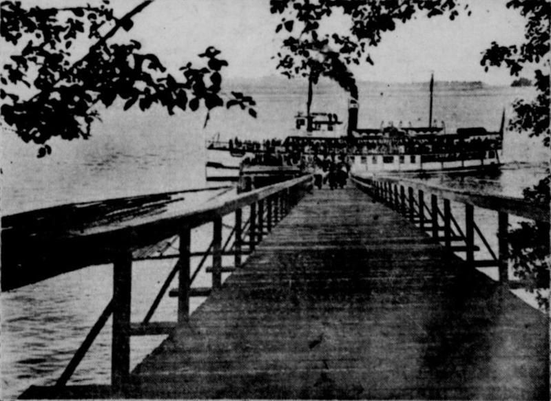 Suquamish Museum