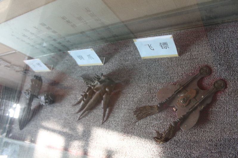 Museum of Historic Torture Devices