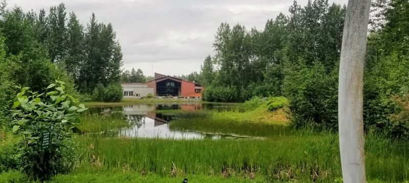 Alaska Heritage Museum