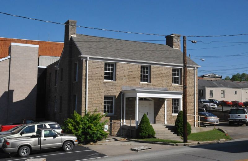 Breathitt County Museum