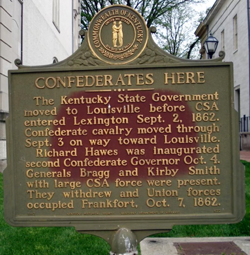 Kentucky Military History Museum