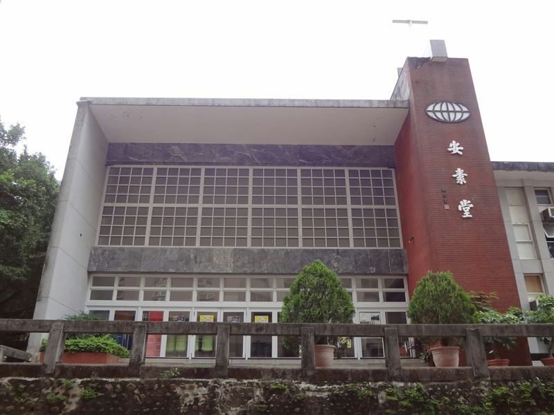 Ward Hall