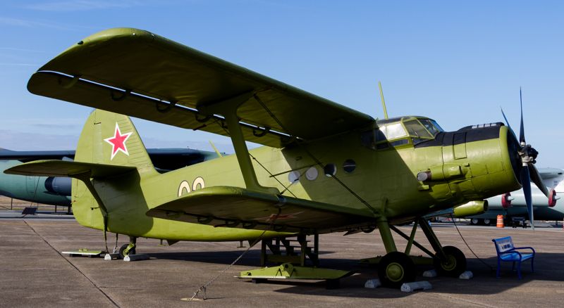 Air Mobility Command Museum