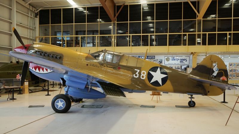 War Eagles Air Museum