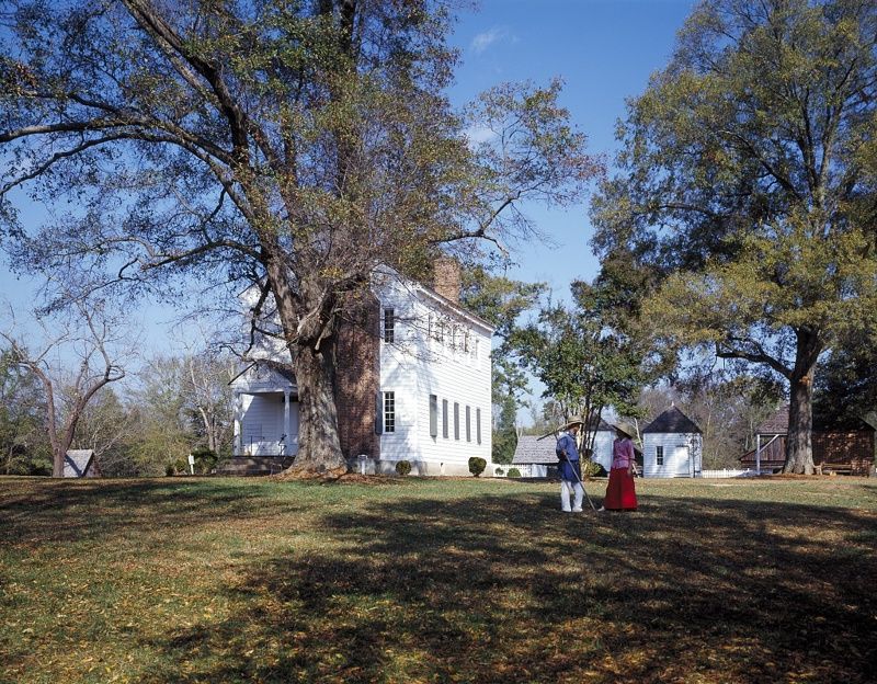 Historic Latta Plantation