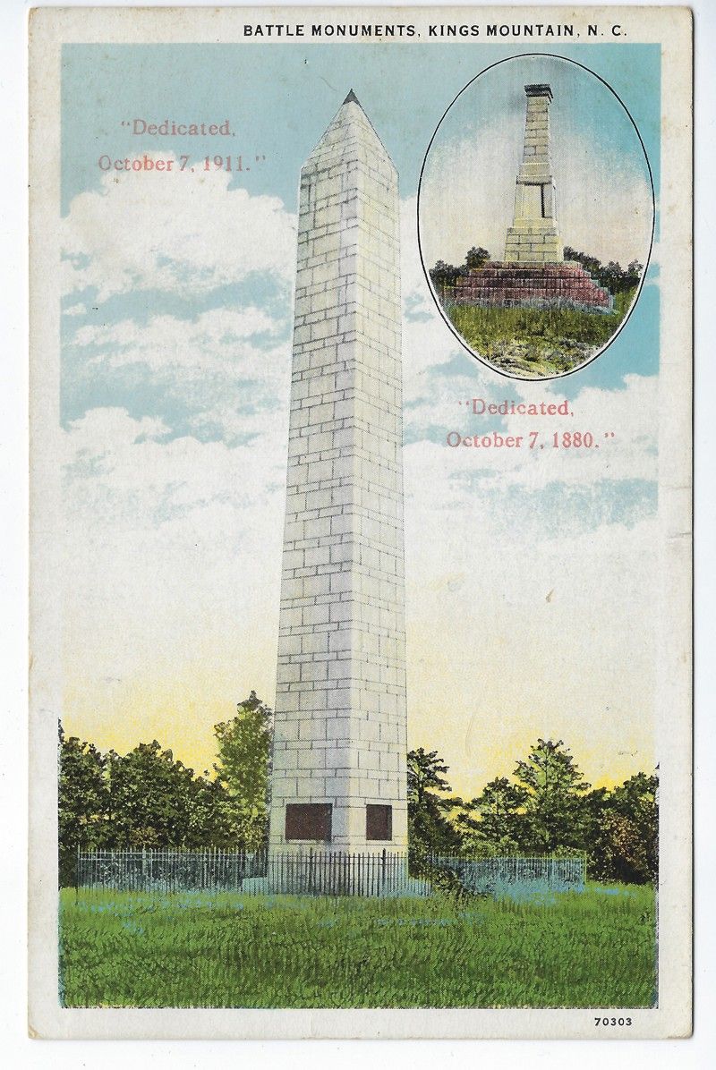 Kings Mountain Historical Museum