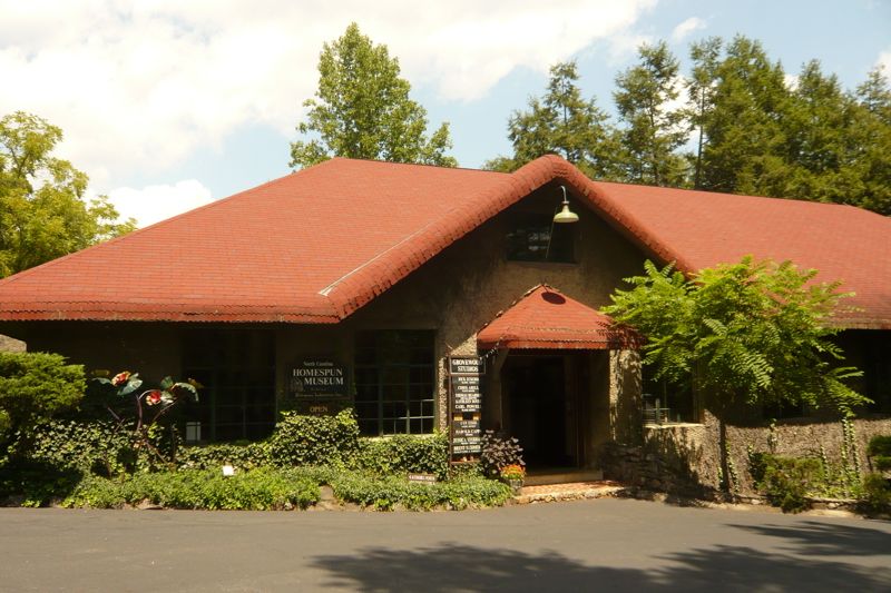 North Carolina Homespun Museum