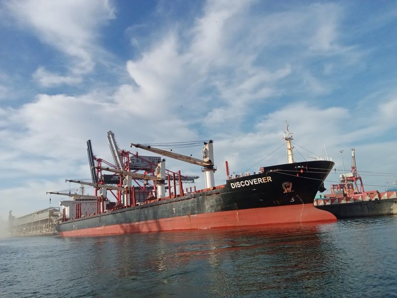 Port Discover